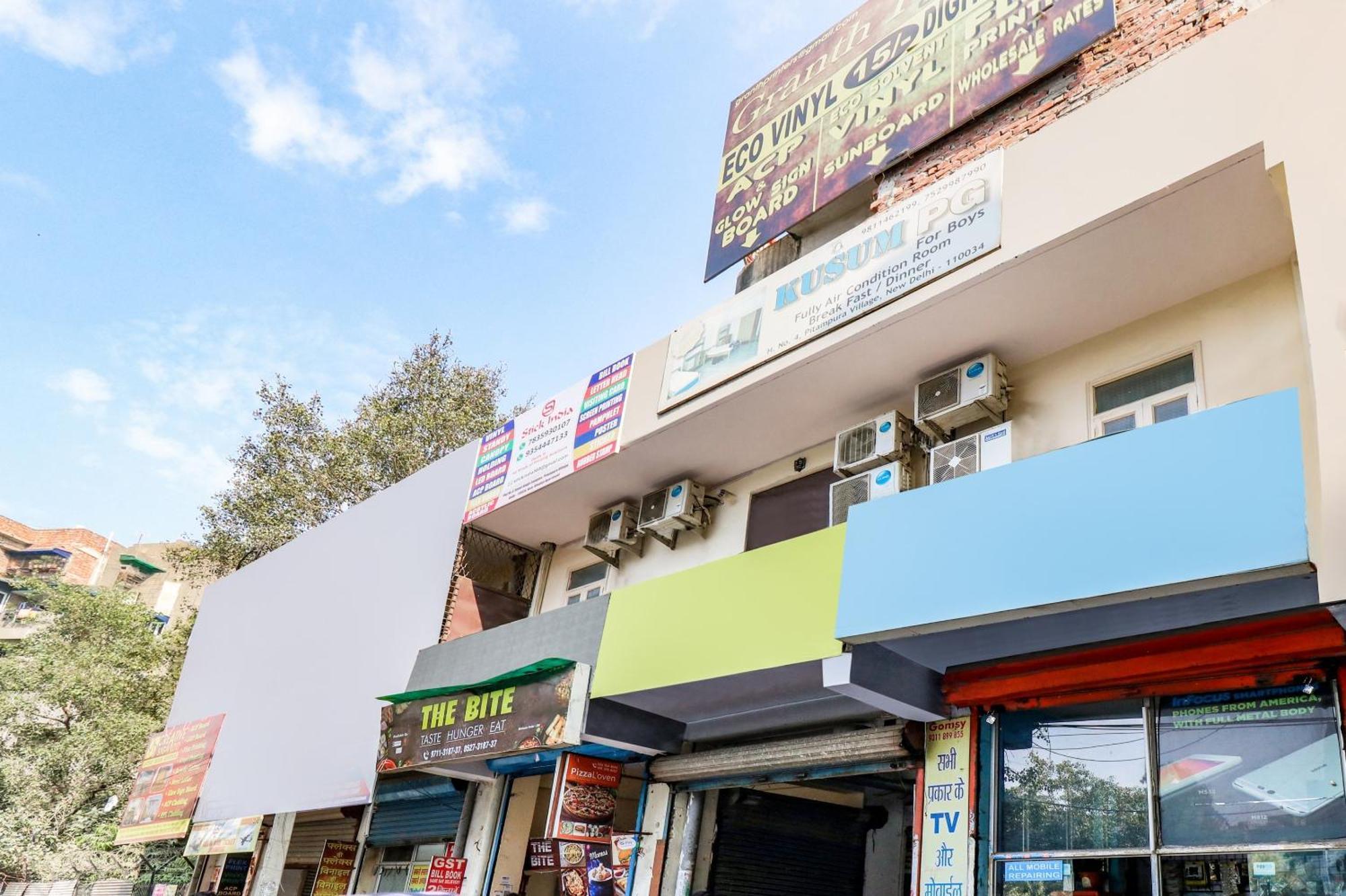 Hotel O Rs Hotels Near Pitampura Metro Δελχί Εξωτερικό φωτογραφία